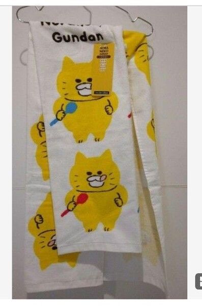 【新品】ノラネコぐんだん バスタオル プール 昼寝 保育園 幼稚園 のらねこ