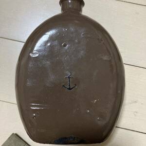 Japan navy flask terminal stage type water . under ... middle rice field shop sea ... country navy Japan land army pen nento army equipment cap chapter one kind three kind army ..... fittings military uniform . cap three kind gastight surface 