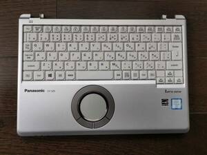 Panasonic Let's note CF-SZ5/6用キーボードバームレスト