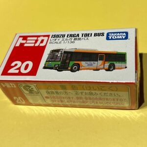 トミカ20 いすゞエルガ　都営バス