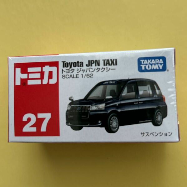 トミカ27 トヨタ ジャパンタクシー