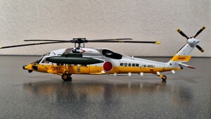 1/72.UH-60J. Rescue Hawk aviation self ..( Hasegawa )