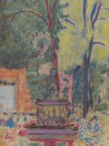 Art hand Auction Pierre Bonnard, PERSONNAGES DANS UN PARC, Overseas edition, extremely rare, raisonné, New frame included, postage included, choco, Painting, Oil painting, Nature, Landscape painting