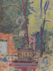 Pierre Bonnard、PERSONNAGES DANS UN PARC 、海外版超希少レゾネ、新品額装付、送料込み、choco