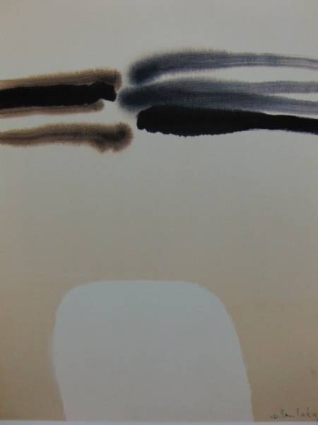 كازويتشي تسوتاكا, 【العمل】, كتاب فني نادر, يأتي مع إطار جديد عالي الجودة, في حالة جيدة, ًالشحن مجانا, اللوحة التجريدية, تلوين, طلاء زيتي, اللوحة التجريدية