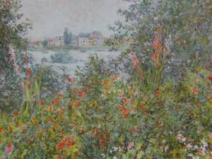 クロード・モネ、【ヴェトゥイユに咲く花】、希少画集画、新品高級額・額装付、状態良好、送料込み、Claude　Monet