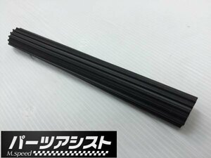 送料全国一律370円☆S30Z フットレストラバー / パーツアシスト製 S31Z 432 240ZG フット ゴム フェアレディー Z