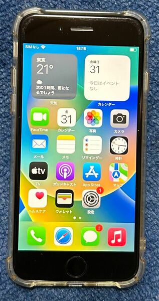 iPhone SE 第2世代 64GB SIMフリー　中古動作品