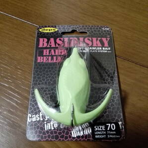 新品 即決 deps BASIRISKY HARD BELLY デプス バジリスキー ハードベリー BASI HB70 #01 ライムグリーン