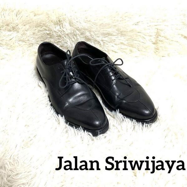 Jalan Sriwijaya EDWARD 英国製 革靴 Uチップ イングランド製 ブラック エドワード 98653メンズ
