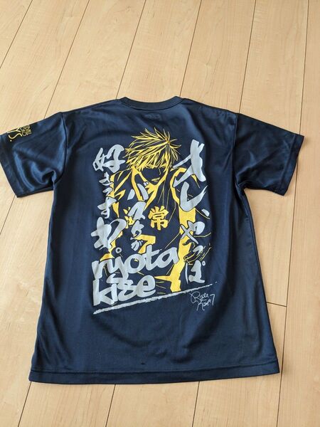 黒子のバスケ 黄瀬涼太 半袖 Tシャツ Sサイズ ネイビー