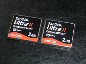 動作保証！SanDisk UltraⅡ CFカード 2GB ２枚セット