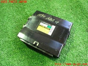 2UPJ-15906125]レクサス・RX450h(GYL10W)ABSコンピューター 中古