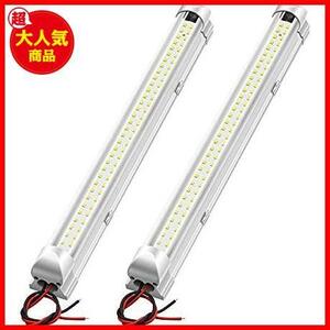 【先着順！残り１つ】 ★LED_72連(2X36led)★ ホワイト ON/OFFスイッチ 24V 72連 12V LED室内灯 車内照明 LEDルームランプ 車用 X-STYLE