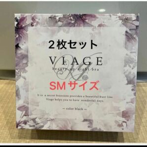 VIAGE ヴィアージュ ナイトブラ