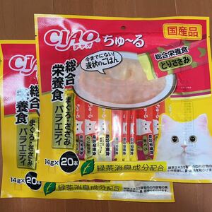 いなば CIAO チャオ ちゅ～る ちゅーる 総合栄養食 まぐろ・ささみバラエティ 14g×20本×2袋 猫用液状フード 国産品【賞味期限2024年6月】