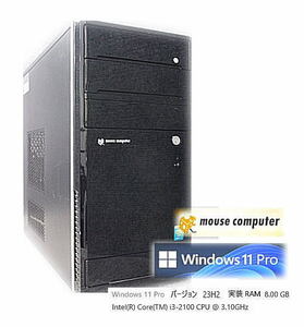 mouse computer microATX ミニタワー★Windows11　SSD＋HDD・・・中古PC