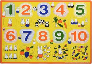 【アポロのピクチュアパズル】 ミッフィー すうじ 20ピース 子ども向けパズル 25-119