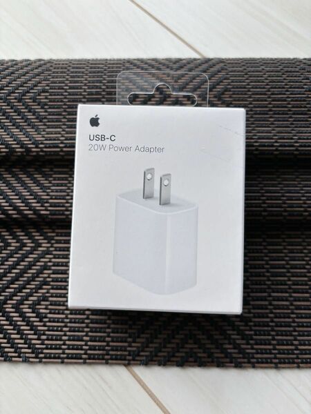 新品未開封　Apple純正 20W USB-C電源アダプタ