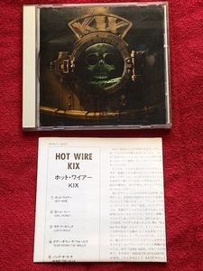 KIX [Hot Wire] 1991年 5th Album 国内Sample盤 Used