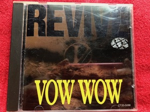 Bow Wow/Vow Wow「Revive」1988年 Mini Album Used 