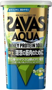  The автобус (SAVAS) aqua cывороточный протеин 100 грейпфрут способ тест 280g Meiji 