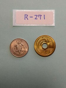 外国コイン　イギリス領 （英領）フィジー　(Rー２７１)　６ペンス硬貨　１９６５年　海亀（ウミガメ)