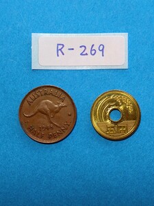 外国コイン　イギリス領 （英領）オーストラリア　(Rー２６９)　ハーフペニー硬貨　１９４８年　動物　カンガルー