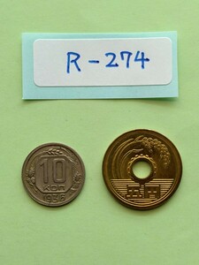 外国コイン　ソビエト （ロシア） (Rー２７４)　古銭　１０コペイカ硬貨　１９３６年