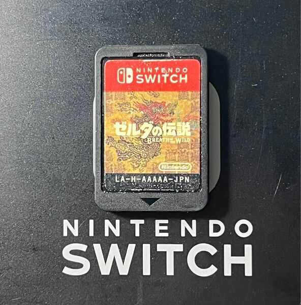 【Switch】 ゼルダの伝説 ブレス オブ ザ ワイルド [通常版］ ソフトのみ