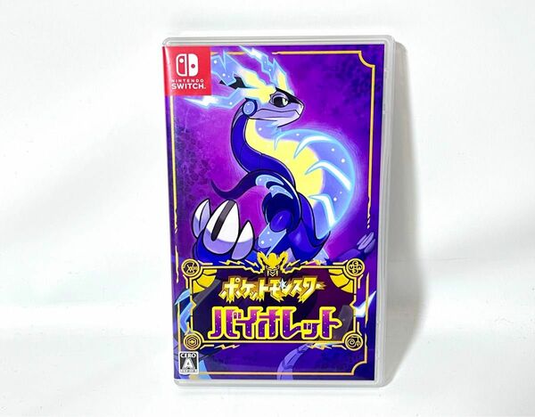 【Switch】ポケットモンスター バイオレット