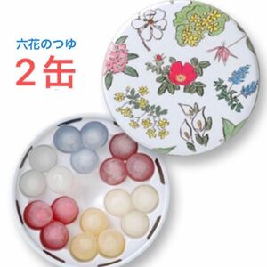 六花亭 六花のつゆ 2缶セット