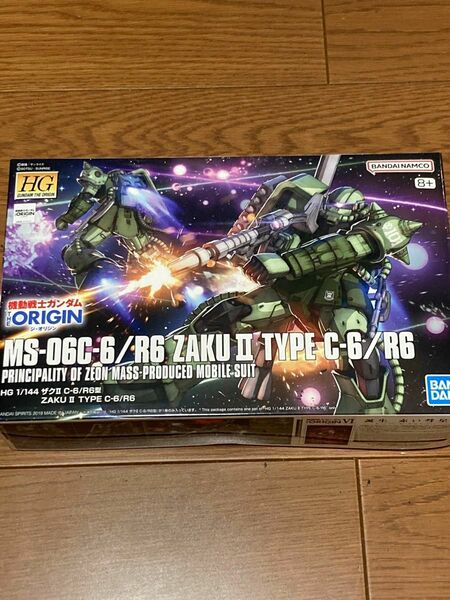 ★未開封品★ HG ザクII MS-06 C-6/R6型 1/144 機動戦士ガンダム ジ・オリジン バンダイ ガンプラ