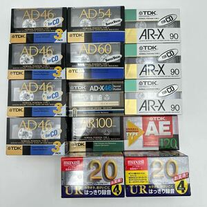 未開封 カセットテープ ノーマル TDK AD46 12本 AD54 3本 AD60 3本 AD-X46 2本 AR-X90 6本 AR100 1本 AE120 1本 maxell UR20L 8本 まとめて