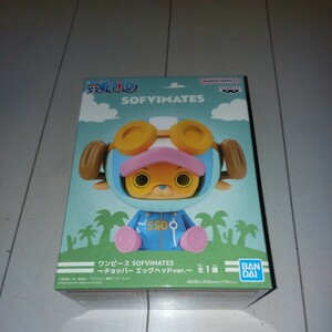  One-piece SOFVIMATES~ chopper eg head ver. figure outside fixed form postage 510 jpy 