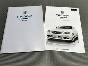  Crown Hybrid каталог 2008 год аксессуары каталог имеется CROWN HYBRID