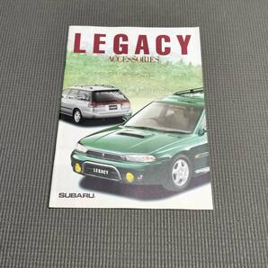 レガシィ アクセサリーカタログ 1995年 LEGACY ACCESSORIES