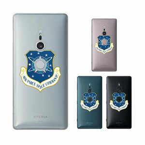 Xperia XZ2 SO-03K / SOV37 / 702SO スマホ ケース ハード カバー 空軍2 米軍 ミリタリー USAF クリアデザイン