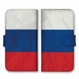 多機種対応 手帳型 スマホ ケース カバー iPhone15 AQUOS Galaxy Xperia ロシア 国旗 プリント