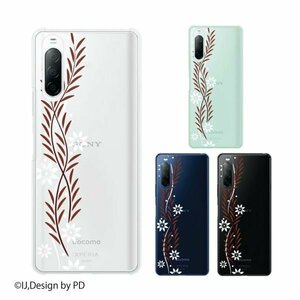 Xperia 10 II ( SO-41A / SOV43 ) エクスペリア スマホ ケース ハード カバー 草花シルエット5 花 茶 白 透明