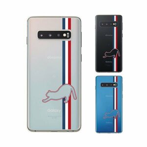 Galaxy S10 ( SC-03L / SCV41) ギャラクシー スマホ ケース ハード カバー トリコロールカラー2 猫 シルエット 青 白 赤 クリアデザイン