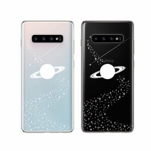 Galaxy S10+ ( SC-04L / SCV42 ) ギャラクシー スマホ ケース ハード カバー サターン 白 土星 透明