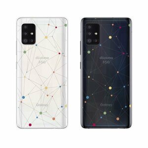 Galaxy A51 5G ( SC-54A / SCG07 ) ギャラクシー スマホ ケース ハード カバー ドット1 カラフル 幾何学模様 黒線 クリアデザイン