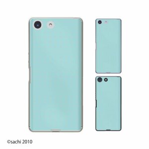 docomo Xperia Ace SO-02L スマホ ケース ハード カバー ブルー シャーベット