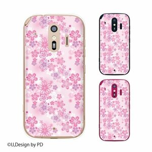 らくらくスマートフォン me F-01L スマホ ケース ハード カバー 花柄6 ピンク サクラ