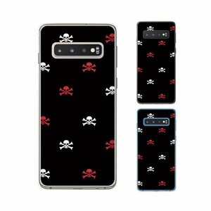 Galaxy S10 ( SC-03L / SCV41) ギャラクシー スマホ ケース ハード カバー スカル2 黒 白 赤