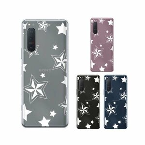 Xperia 5 II SO-52A / SOG02 / A002SO スマホ ケース ハード カバー 星4 star シンプル クリアデザイン