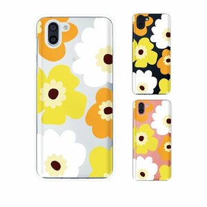 AQUOS R2 SH-03K / SHV42 / 706SH スマホ ケース ハード カバー 花柄 けし 黄色 透明