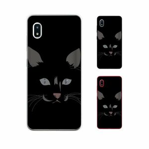 Galaxy A20 ( SC-02M / SCV46) ギャラクシー スマホ ケース ハード カバー 猫の顔1 ネコ 闇夜 黒