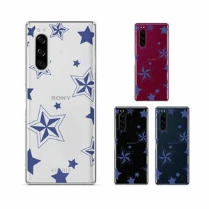 Xperia 5 SO-01M / SOV41 / 901SO スマホ ケース カバー 星3 star シンプル クリアデザイン